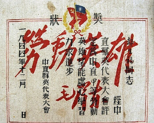 ������״