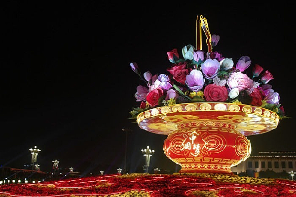 ����ڵ��찲�Ź㳡