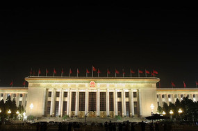 �����찲�ŵ���������