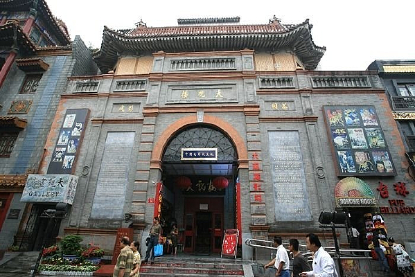 �й���Ӱ������