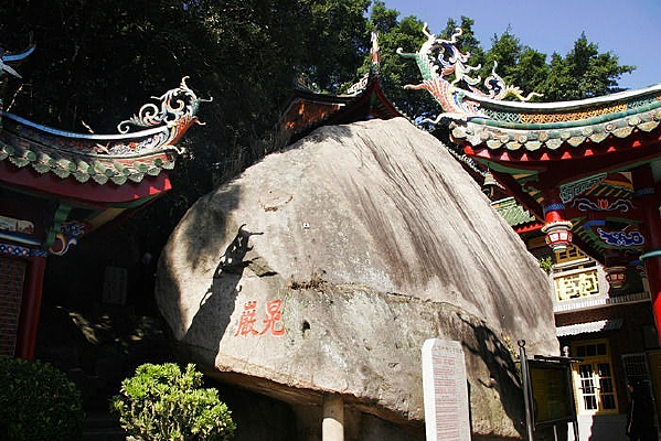 �������չ�����