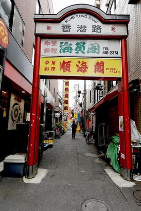 ���·����