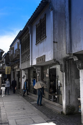 ����ˮ�ϹŽ���