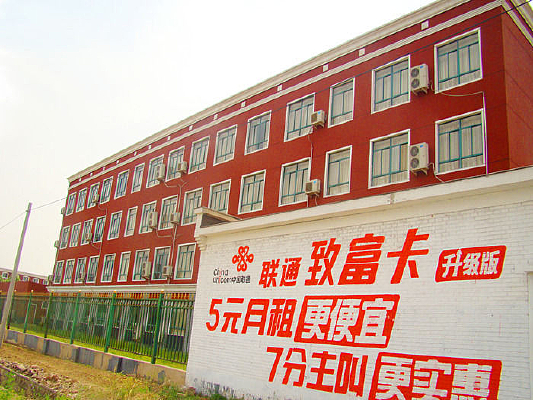 �������ǽ