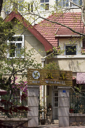 ŷ�޻��⿧����