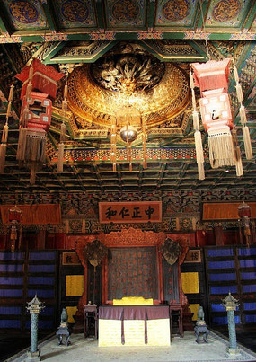 �ʹ��ʵ۱���