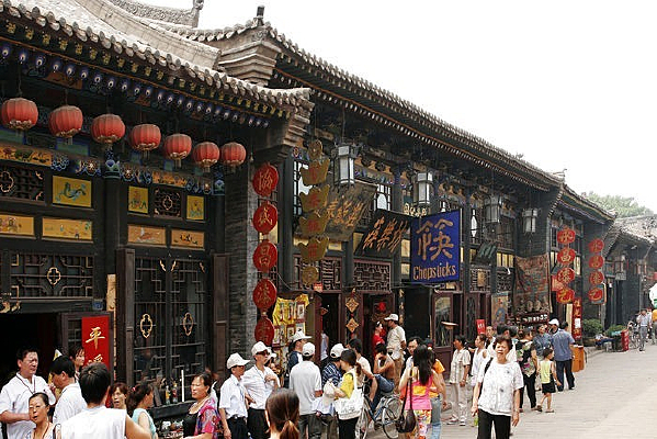 ɽ���ų���ҵ��