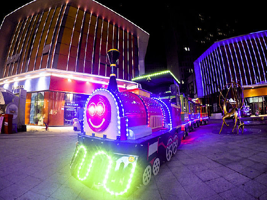 ��ҵ��С��