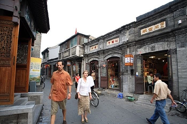 ��ͬ��ҵ��