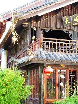 �ų�����