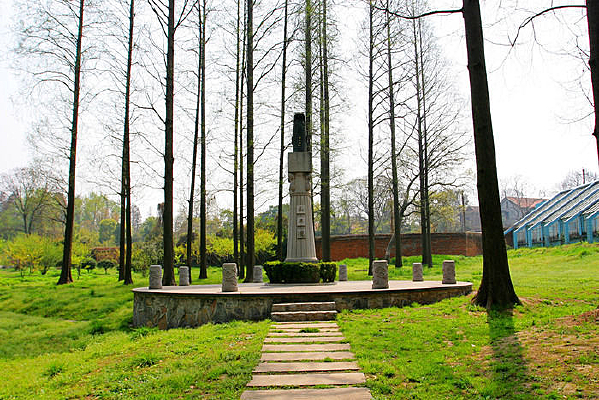 �人������԰