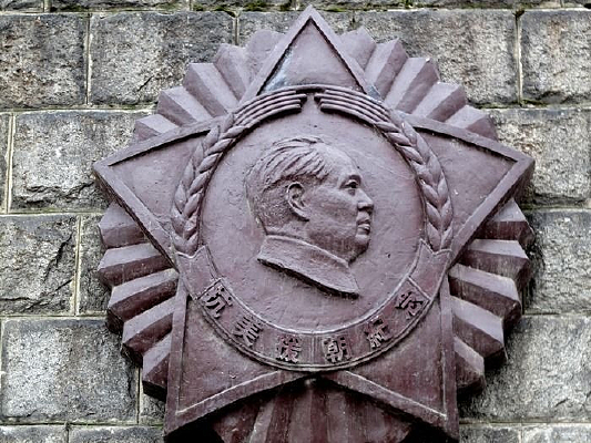 ������԰