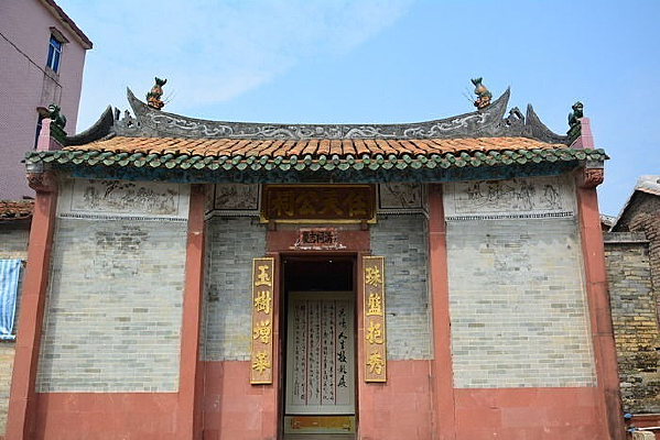 ��ݸ����ʱ�����ϹŽ���