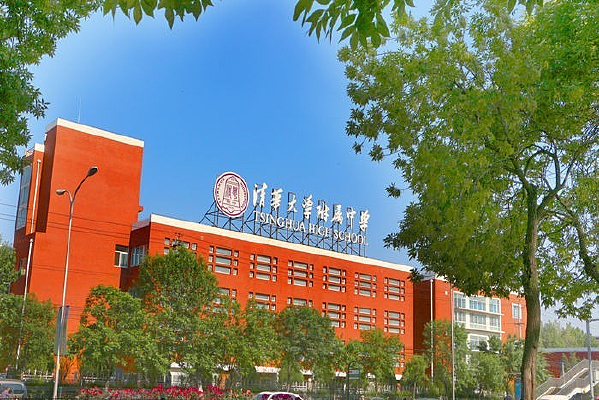 �廪��ѧ������ѧ