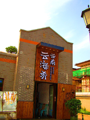 ��ҵ������