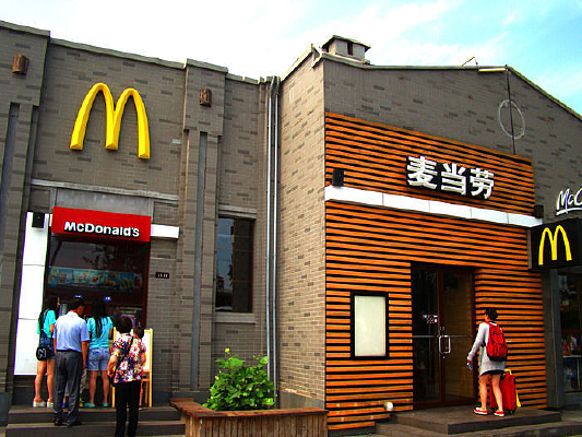 ��ҵ�ֵ����̽���