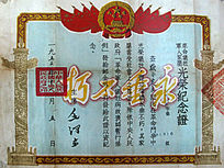 ���ټ���