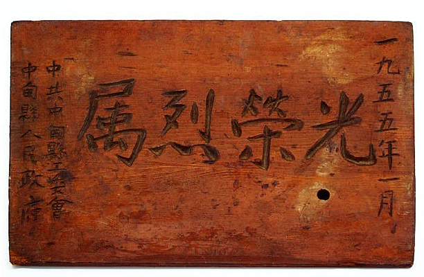 �����е�