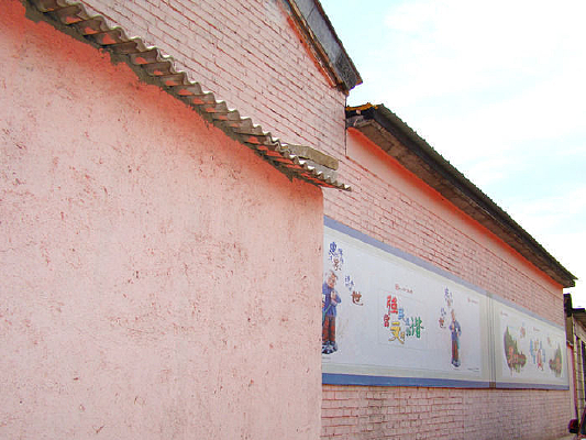 ������ɫ�ķ���