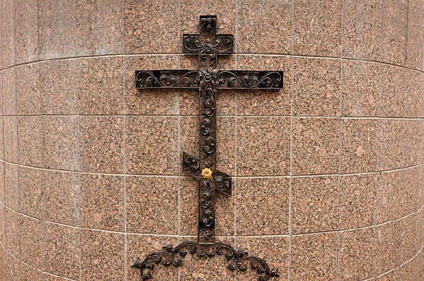 ������ʮ�ּ�