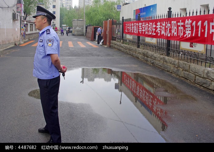 �����ڵľ���ͼƬ