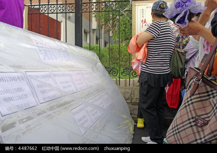 ������ļҳ�ͼƬ