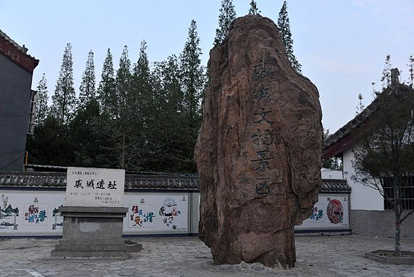 �ݳ����ﾰ��