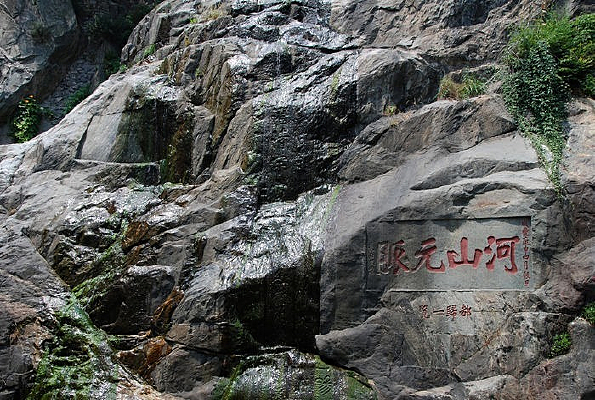 ̩ɽһ��-С�ٲ�