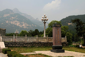 ̩ɽһ��-�й���һɽ