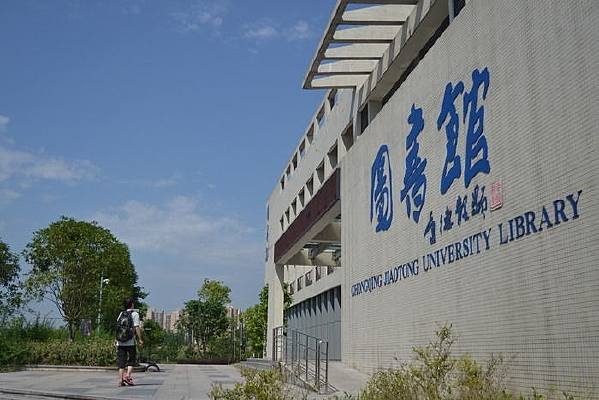 �����ѧͼ���