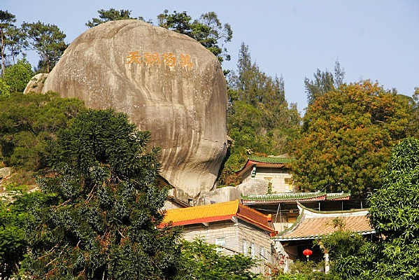 ���˳���