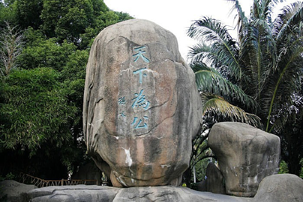 ������԰