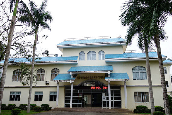 �й�ũҵ��ѧԺ