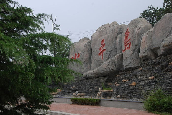 ����-Сƽ��һ��