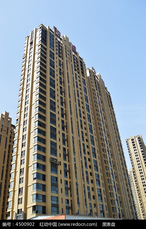 高层住宅楼群高清图片下载_红动中国