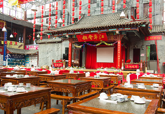 �ൺ����Ժ�������