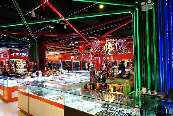 ���аٻ��ճ�Ʒ