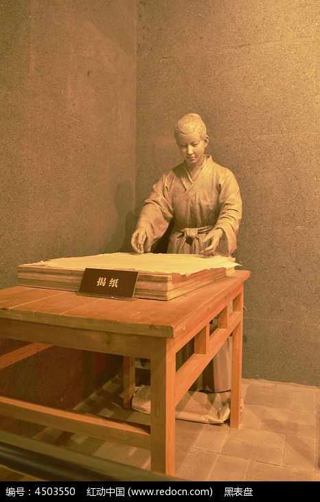 制纸工艺—揭纸