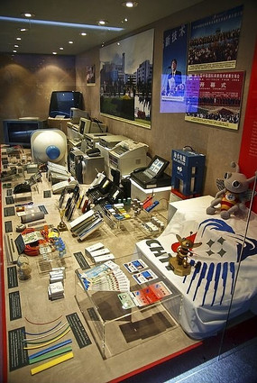 ���ڵ���չ