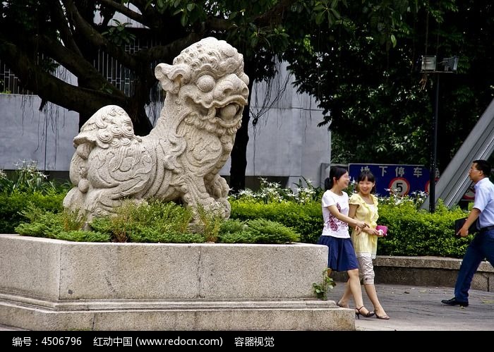 深圳博物馆门前的石狮子图片