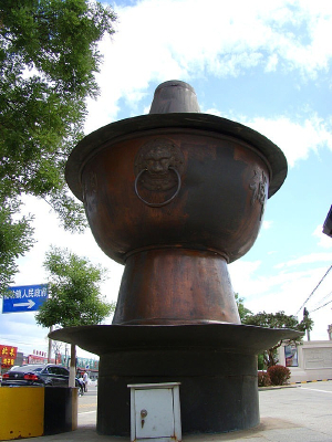 ���еĵ���