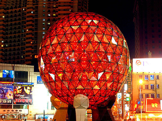 �����Ѻù㳡