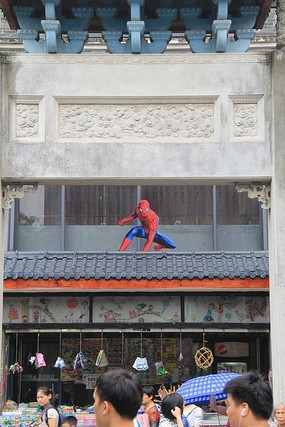 �����߷�