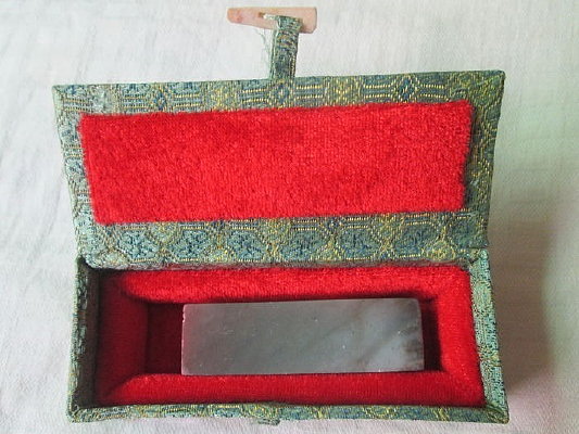 һֱװ��ӡ�µĺ���