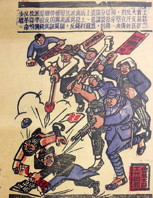 ������ս