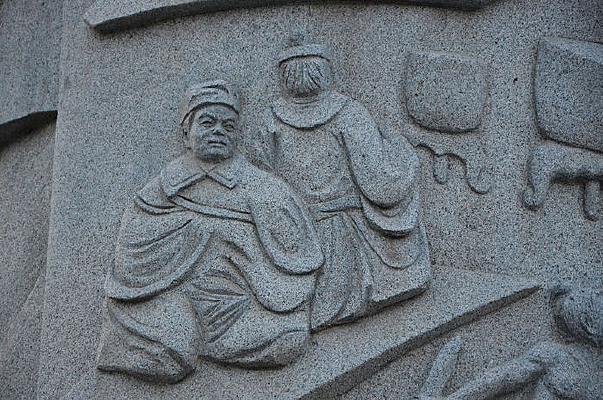 ����������