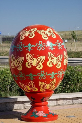 ����˹����ڲʵ�