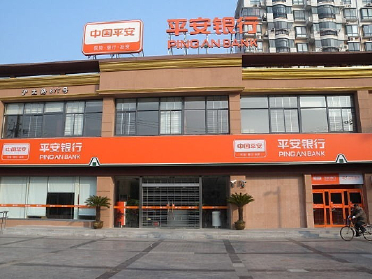 ƽ��������Ӱ