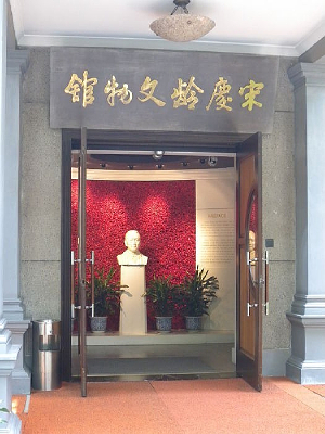 �����������