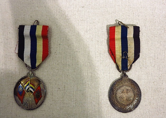 �л����������